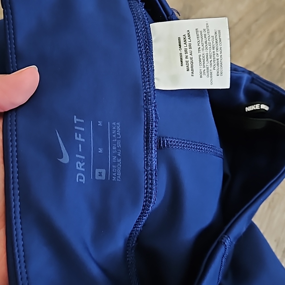 Nike dri fit pants - Picture 5 of 5